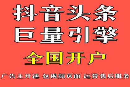 探索百度推广托管的奥秘：成功案例揭秘