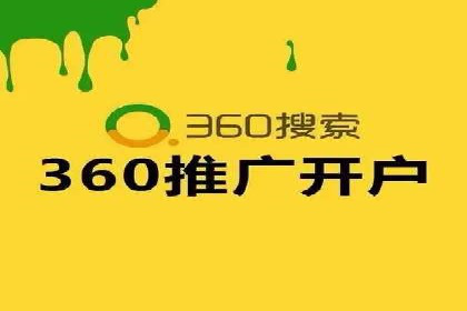 百度广告竞价成功案例：某餐饮企业的线上营销之路